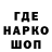 КЕТАМИН VHQ Mc Skrapion