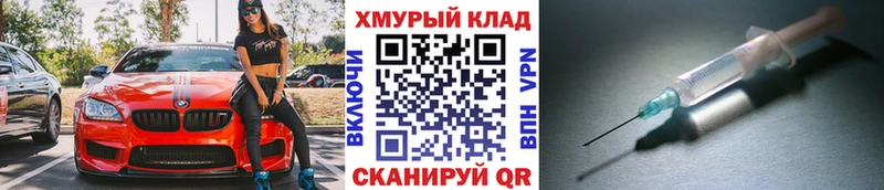 ГЕРОИН афганец  как найти закладки  Шагонар 