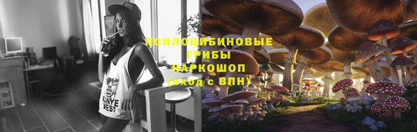 гашиш Белоозёрский