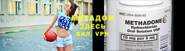 гашиш Белоозёрский