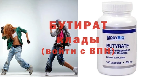 гашиш Белоозёрский