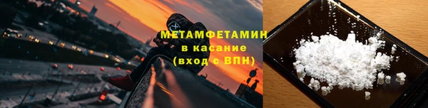 гашиш Белоозёрский