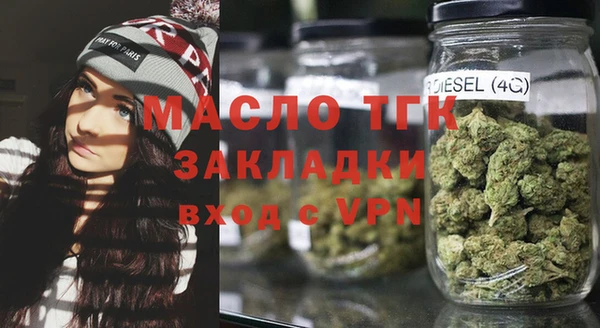 трава Белокуриха