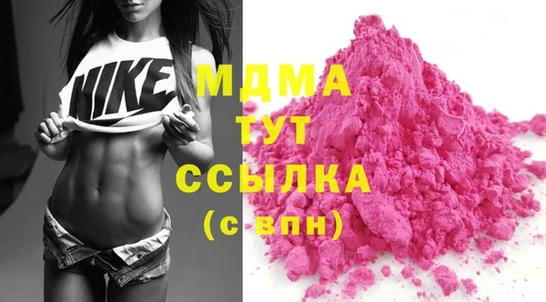 гашиш Белоозёрский