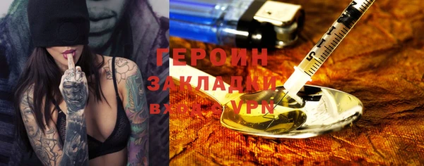 гашиш Белоозёрский