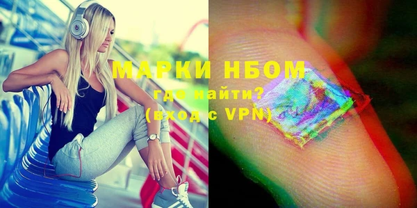 гашиш Белоозёрский