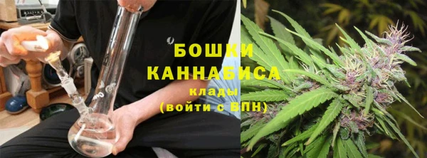 гашиш Белоозёрский