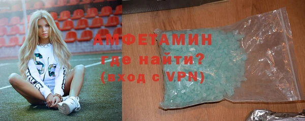 гашиш Белоозёрский