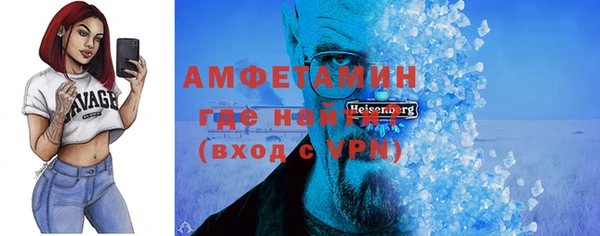 гашиш Белоозёрский