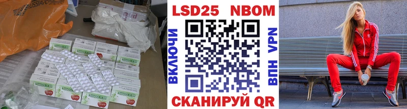 Лсд 25 экстази ecstasy  hydra рабочий сайт  Шагонар 