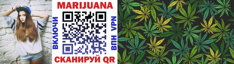 Канабис THC 21%  где найти наркотики  Шагонар 